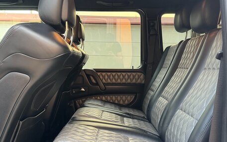 Mercedes-Benz G-Класс AMG, 2015 год, 7 250 000 рублей, 13 фотография