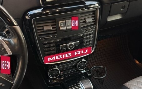 Mercedes-Benz G-Класс AMG, 2015 год, 7 250 000 рублей, 16 фотография