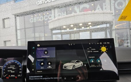 Toyota Camry, 2024 год, 4 690 000 рублей, 2 фотография