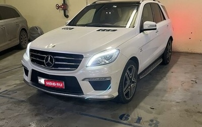 Mercedes-Benz M-Класс AMG, 2013 год, 3 099 999 рублей, 1 фотография