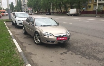 ГАЗ Volga Siber I, 2010 год, 465 000 рублей, 1 фотография