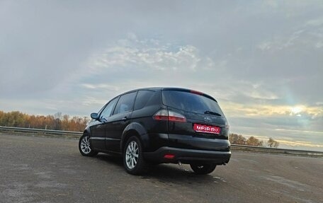 Ford S-MAX I, 2008 год, 650 000 рублей, 1 фотография