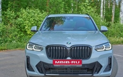 BMW X3, 2023 год, 7 200 000 рублей, 1 фотография