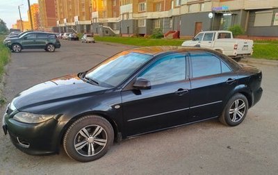 Mazda 6, 2006 год, 320 000 рублей, 1 фотография