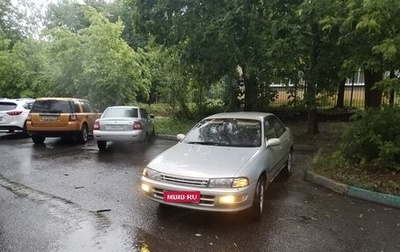 Toyota Carina, 1992 год, 200 000 рублей, 1 фотография