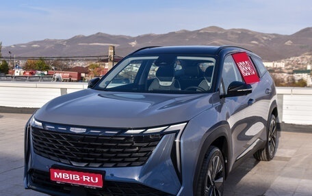 Geely Atlas, 2024 год, 4 017 190 рублей, 1 фотография