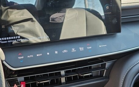 Toyota Camry, 2024 год, 4 690 000 рублей, 27 фотография