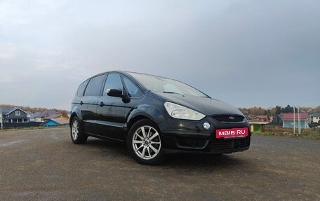 Ford S-MAX I, 2008 год, 650 000 рублей, 2 фотография
