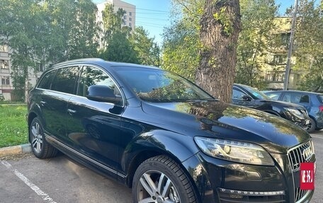 Audi Q7, 2012 год, 1 698 000 рублей, 3 фотография