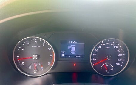 KIA Sportage IV рестайлинг, 2019 год, 2 420 000 рублей, 27 фотография
