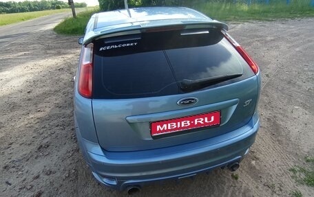 Ford Focus II рестайлинг, 2006 год, 620 000 рублей, 1 фотография