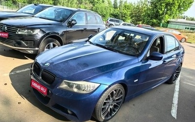BMW 3 серия, 2008 год, 1 500 000 рублей, 1 фотография