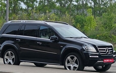 Mercedes-Benz GL-Класс, 2012 год, 2 750 000 рублей, 1 фотография
