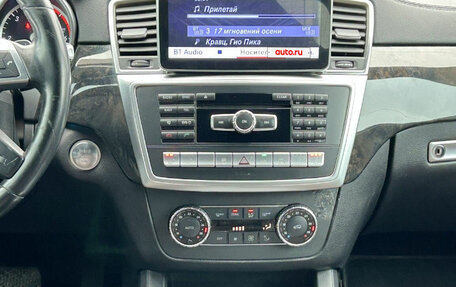 Mercedes-Benz GL-Класс, 2013 год, 3 150 000 рублей, 7 фотография
