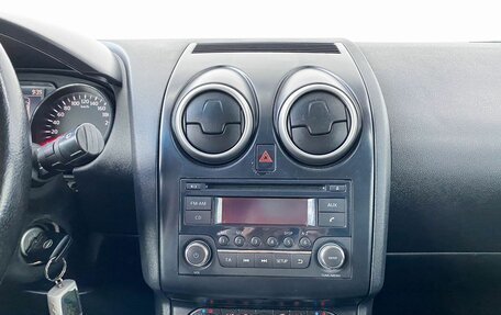 Nissan Qashqai, 2012 год, 1 150 000 рублей, 19 фотография