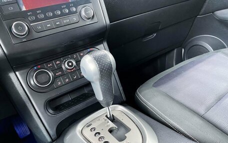 Nissan Qashqai, 2012 год, 1 150 000 рублей, 20 фотография