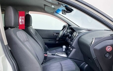 Nissan Qashqai, 2012 год, 1 150 000 рублей, 14 фотография