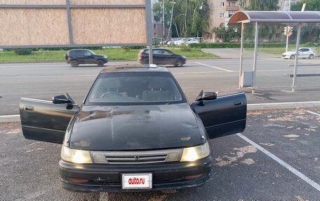 Toyota Vista, 1992 год, 270 000 рублей, 12 фотография