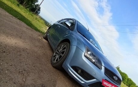 Ford Focus II рестайлинг, 2006 год, 620 000 рублей, 2 фотография