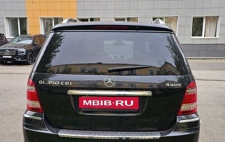 Mercedes-Benz GL-Класс, 2012 год, 2 750 000 рублей, 20 фотография