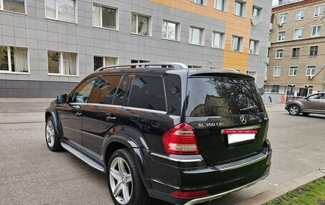 Mercedes-Benz GL-Класс, 2012 год, 2 750 000 рублей, 18 фотография