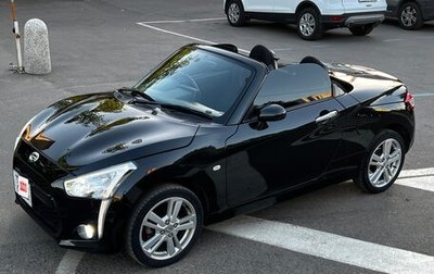 Daihatsu Copen II, 2014 год, 1 150 000 рублей, 1 фотография