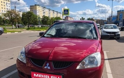 Mitsubishi Lancer IX, 2005 год, 375 000 рублей, 1 фотография