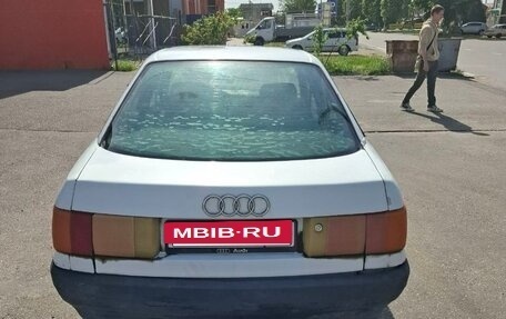 Audi 80, 1991 год, 125 000 рублей, 10 фотография