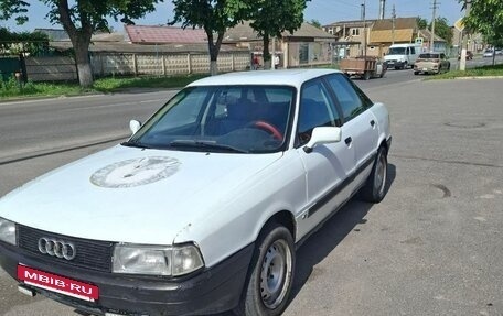 Audi 80, 1991 год, 125 000 рублей, 7 фотография