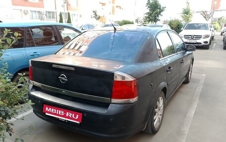 Opel Vectra C рестайлинг, 2006 год, 585 000 рублей, 1 фотография