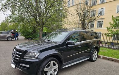 Mercedes-Benz GL-Класс, 2012 год, 2 690 000 рублей, 1 фотография