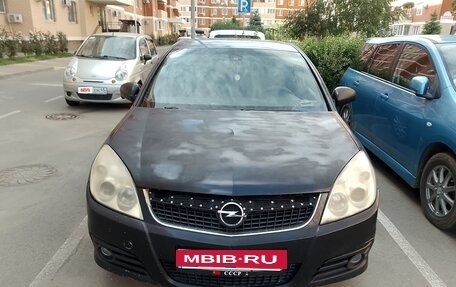Opel Vectra C рестайлинг, 2006 год, 585 000 рублей, 9 фотография