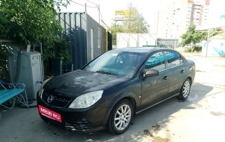 Opel Vectra C рестайлинг, 2006 год, 585 000 рублей, 10 фотография