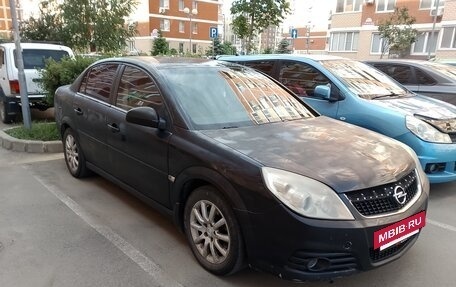 Opel Vectra C рестайлинг, 2006 год, 585 000 рублей, 7 фотография