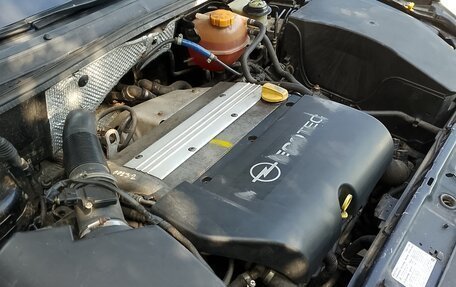 Opel Vectra C рестайлинг, 2006 год, 585 000 рублей, 22 фотография