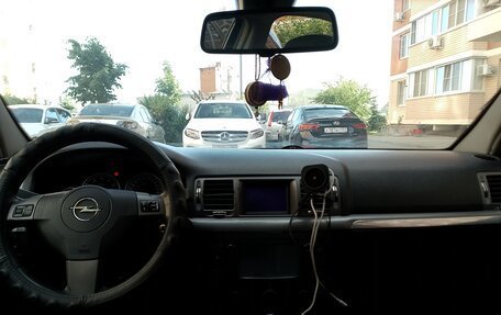 Opel Vectra C рестайлинг, 2006 год, 585 000 рублей, 25 фотография