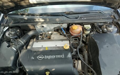 Opel Vectra C рестайлинг, 2006 год, 585 000 рублей, 26 фотография