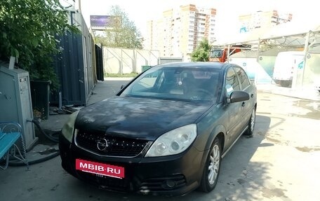 Opel Vectra C рестайлинг, 2006 год, 585 000 рублей, 28 фотография