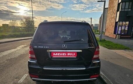 Mercedes-Benz GL-Класс, 2012 год, 2 690 000 рублей, 5 фотография