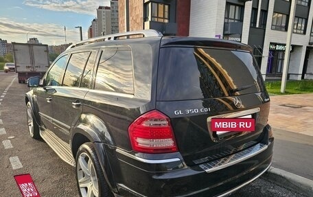Mercedes-Benz GL-Класс, 2012 год, 2 690 000 рублей, 2 фотография