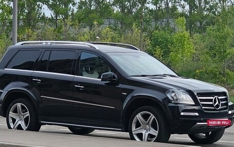Mercedes-Benz GL-Класс, 2012 год, 2 690 000 рублей, 25 фотография
