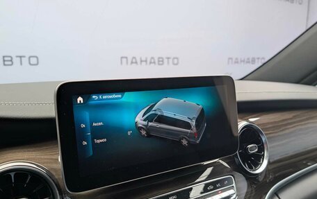 Mercedes-Benz V-Класс, 2023 год, 12 400 000 рублей, 20 фотография