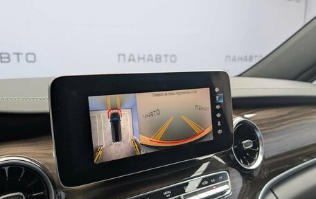 Mercedes-Benz V-Класс, 2023 год, 12 400 000 рублей, 25 фотография