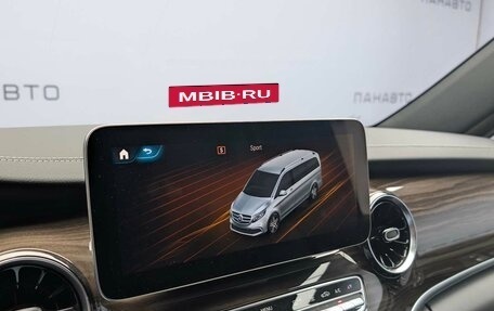 Mercedes-Benz V-Класс, 2023 год, 12 400 000 рублей, 23 фотография