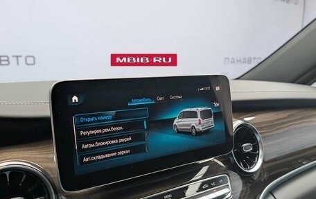 Mercedes-Benz V-Класс, 2023 год, 12 400 000 рублей, 21 фотография