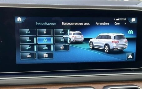 Mercedes-Benz GLS, 2019 год, 9 750 000 рублей, 15 фотография