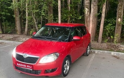 Skoda Fabia II, 2013 год, 550 000 рублей, 1 фотография