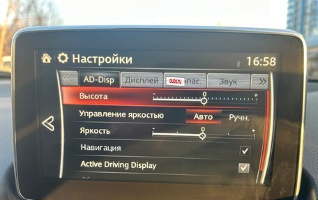 Mazda CX-3 I, 2015 год, 1 300 000 рублей, 15 фотография