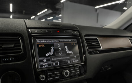 Volkswagen Touareg III, 2017 год, 2 970 000 рублей, 24 фотография