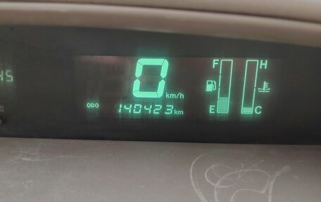 Toyota Vista V30, 2002 год, 490 000 рублей, 5 фотография